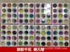 Nueva Manicura Estéreo de 12 Colores Flor Seca Belleza Cereza Belleza Cereza Manicura en Relieve Belleza Cereza Joyería Nueva Belleza Cereza