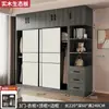 Nuevo Armario Popular 2026 para Dormitorio del Hogar, Closet de Madera Maciza y Tablero Ecológico con Puertas Correderas, Adecuado para Apartamentos Pequeños y Casas de Alquiler