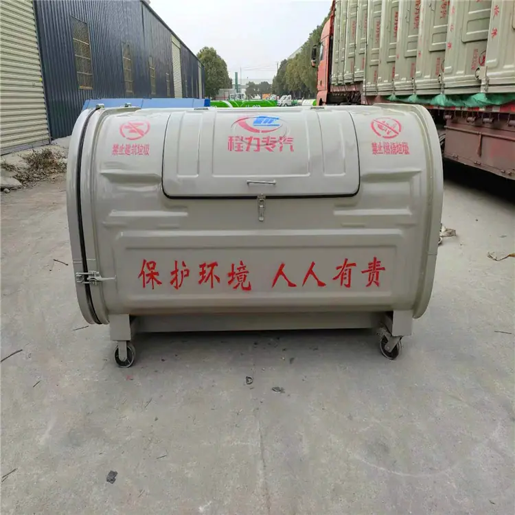 微信图片_20230718171038