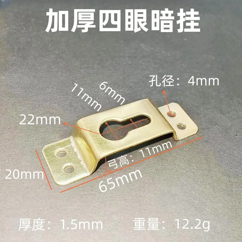 微信图片_20230731185719
