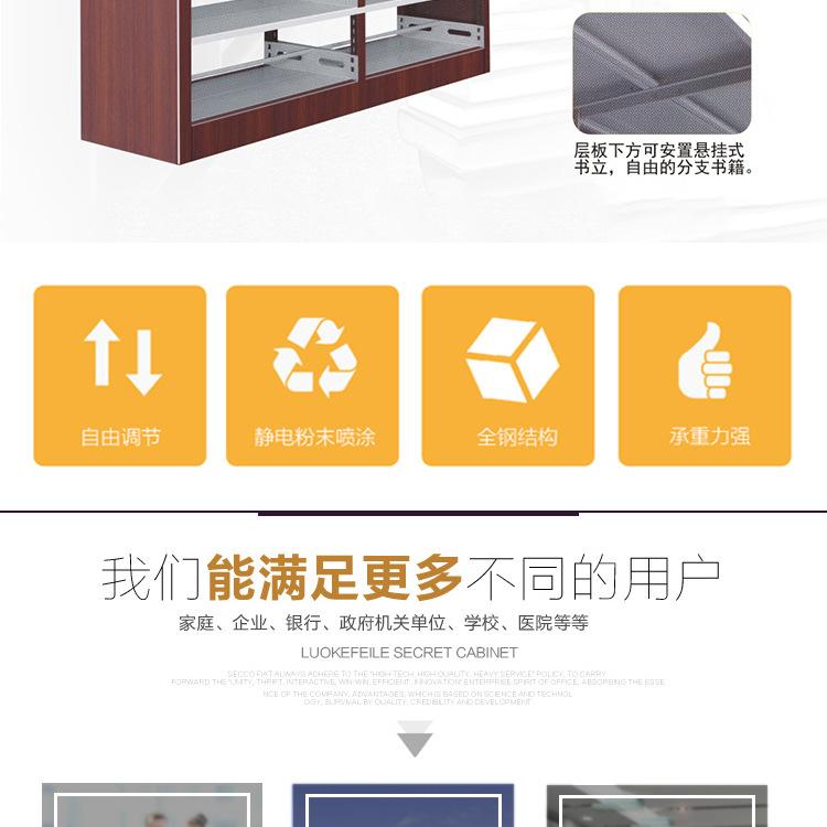 详情1_03