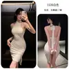 Lingerie Tentación Noche Larga Deseo Puro Chica Caliente Sexy Sin Mangas Cuello Halter Body Ajustado Vestido Body Ajustado de Secretaria Coqueta 1539