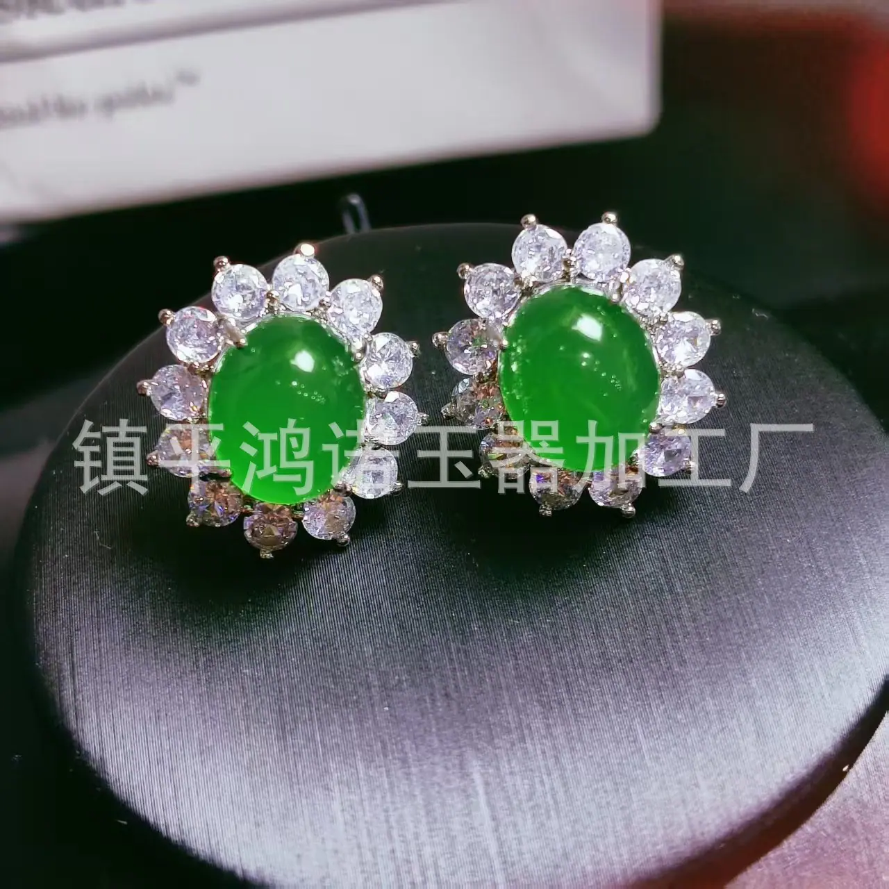 微信图片_20251110074212_2229_256.j