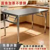 Mesa Dobrável de Canto Redondo em Aço Inoxidável Mesa de Jantar ao Ar Livre Aluguel Comercial Mesa Quadrada para Moradia Banca de Feira Noturna Churrasqueira Mesa para Casa