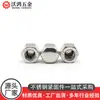 Tuerca hexagonal de bajo perfil de acero inoxidable 304 DIN917 tuerca decorativa cabeza redonda agujero ciego tapa baja M3-M20