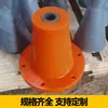 Centrífuga, Separador de Arena, Separador de Lodos y Agua, Recuperación Hidráulica de Relaves Finos de Arena, Fabricante de Ciclones de Poliuretano para Minería
