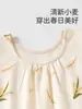 Camiseta de Manga Larga para Bebé Niña Jingqi Ropa de Primavera para Niñas 2026 Nuevo Bebé Recién Nacido Top de Algodón Puro Conjunto de Dos Piezas Primavera Otoño