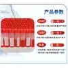 Tubo de Amostragem Descartável com Solução Conservante para Teste de Ácido Nucleico Detecção de Vírus - Tubo de 10ml, Tubo de Amostragem com Swab de Garganta Líquido de 3ml