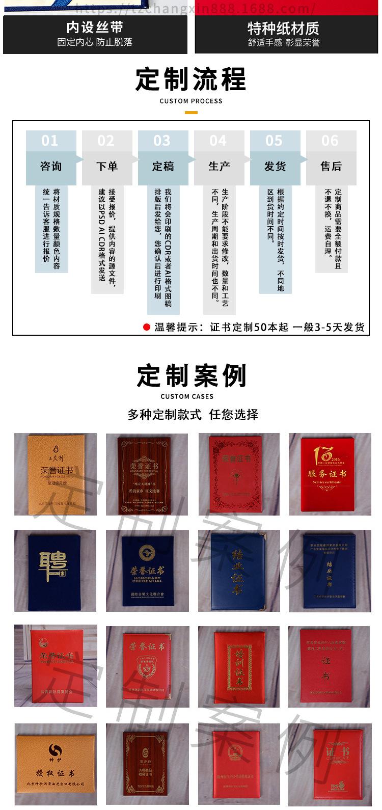 详情页_09.jpg