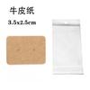 50 Piezas Bolsa de Empaque para Tarjeta de Arete Tarjeta de Exhibición de Joyería para Collar, Pulsera, Aretes, Aretes Bolsa Autoadhesiva Empaque de Joyería DIY