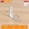 Soporte de Ángulo de Acero Inoxidable Tipo TL Ángulo Recto de 90 Grados Soporte de Estante Triángulo Hierro Soporte Mesa Silla Ferretería Conectores