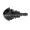 Bico Limpador de Para-brisa 86636AJ10B Adequado para Subaru Forester MK4 / XV GJ GP VA