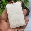 Colgante Cuadrado de Jade Afgano Tallado de Pez Saltando sobre la Puerta del Dragón, Adornos de Jade, Accesorios Coleccionables, Placa de Jade, Suministro Directo del Fabricante
