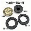 Clips de sujeción para alfombrillas de coche, clips de velcro para alfombras de doble capa, hebillas antideslizantes, botones de cuero para alfombras