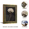 Vila Dafen de Shenzhen Moldura Vintage Paisagem Impressa Casa de Fazenda Pintura Decorativa Tela Amazon Pintura Spray Arte de Parede para Quarto