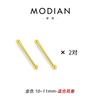 MODIAN Modian S999 Plata de Pie Agujeros de Oreja Palo de Oreja Dos Bolas Redondas Anti-bloqueo Niñas al Dormir No Necesitan Quitarse los Pendientes