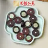 Acessórios de Madeira Jacarandá Esculpida Inlay de Cinco Vias Octogonal Marca com Furo Passante Yiming Xianyuan Sândalo Negro Brinquedo Pulseira Colar Acessórios