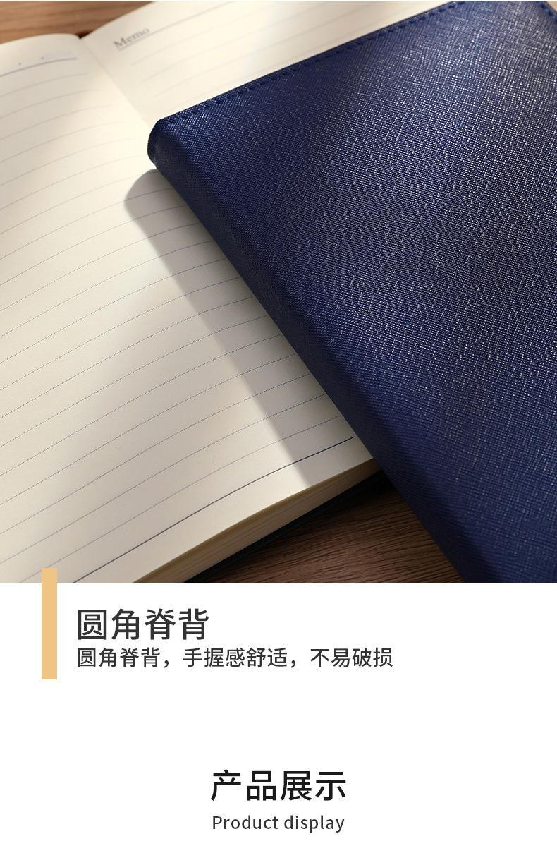 详情_09.jpg