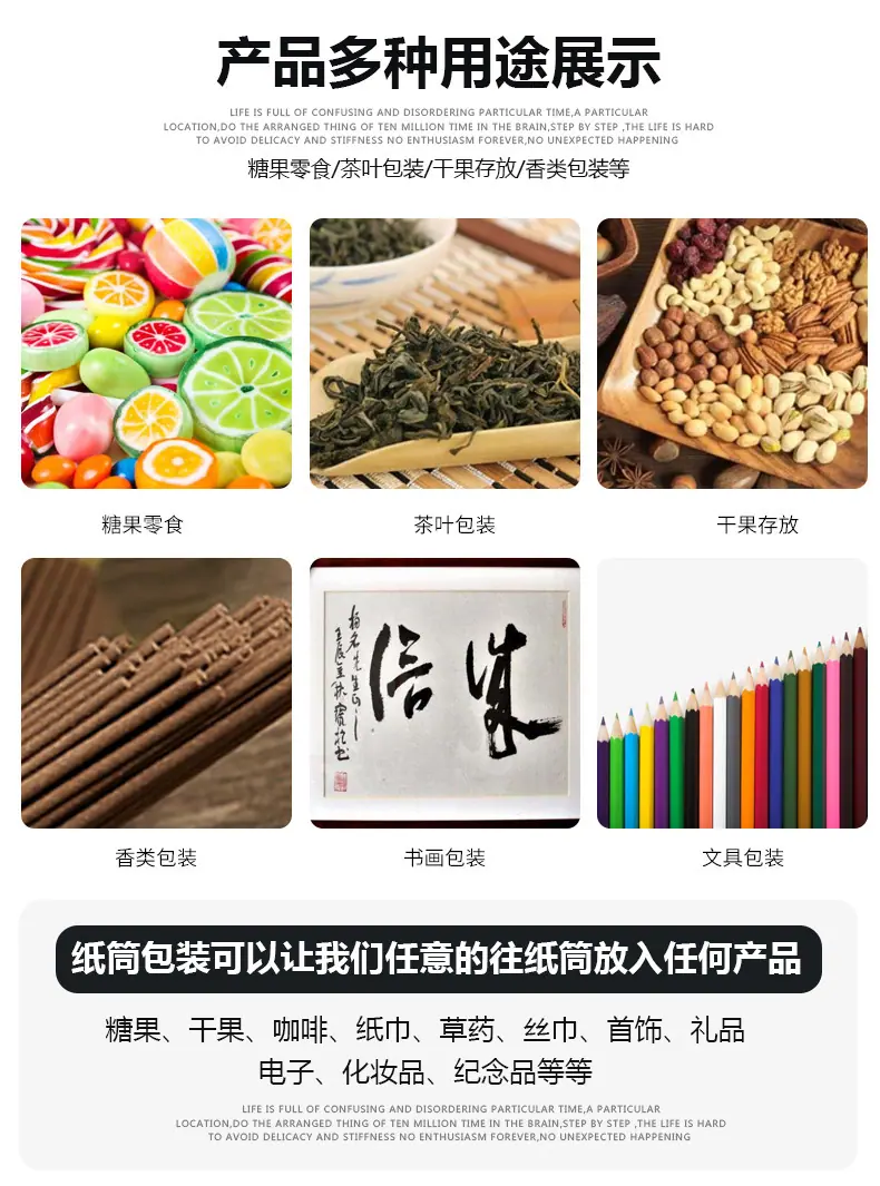 详情页4.jpg