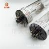 Lámpara de Cátodo Hueco de Absorción Atómica Original Puxi Elemento Lámpara Plata Aluminio Arsénico Cadmio Cobalto Cromo Níquel Oro Instrumento