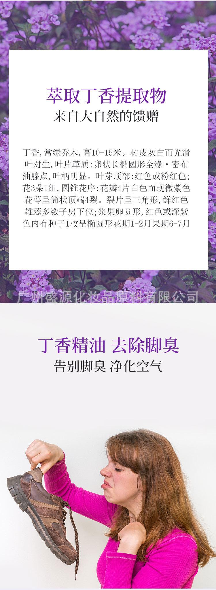 详情_04.jpg