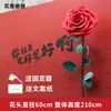 Flor de Rosa Gigante de Moda Flor de Arte de Papel Grande Decoración de Boda Flor Falsa 3D Arreglo Qixi 520