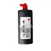 Tinta Líquida para Caligrafia e Pintura de Grande Capacidade, Frasco Único, para Estudo, Papelaria, Adequada para Escrita e Pintura Diárias por Entusiastas de Arte