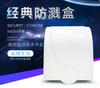Autoproducido y Vendido Tipo 86 Tamaño Grande Caja Gruesa Blanca a Prueba de Salpicaduras Caja para Enchufe de Interruptor de Pared