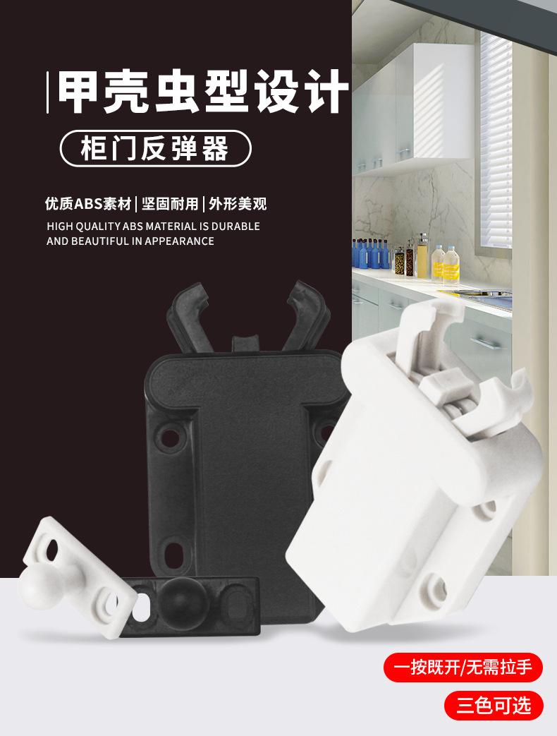 详情_01.png