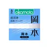 Preservativos Okamoto Ultra-Finos com Textura Pacote com 3/10 Preservativos Masculinos Adultos Brinquedos Sexuais Atacado Dropshipping Importado