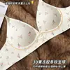 Sutiã floral sem costura para mulheres com seios pequenos, oferece suporte e junta os seios laterais, previne a flacidez, sem bojos vazios, estilo fino para o verão