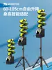 Máquina Automática de Bolas de Tenis Equipo de Entrenamiento de Swing Base de Práctica para una Persona Portátil Látigo