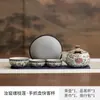 Juego de Té Portátil para Viaje, Tetera de Mano Ru Kiln, Una Tetera y Tres Tazas, Juego de Preparación Rápida, Juego de Bolsa de Transporte para Exteriores para una Persona