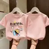 Camiseta de Manga Corta 100% Algodón para Niña Verano 2026 Estampada Cuello Redondo Camiseta Suelta, Transpirable y Cómoda de Media Manga para Niños