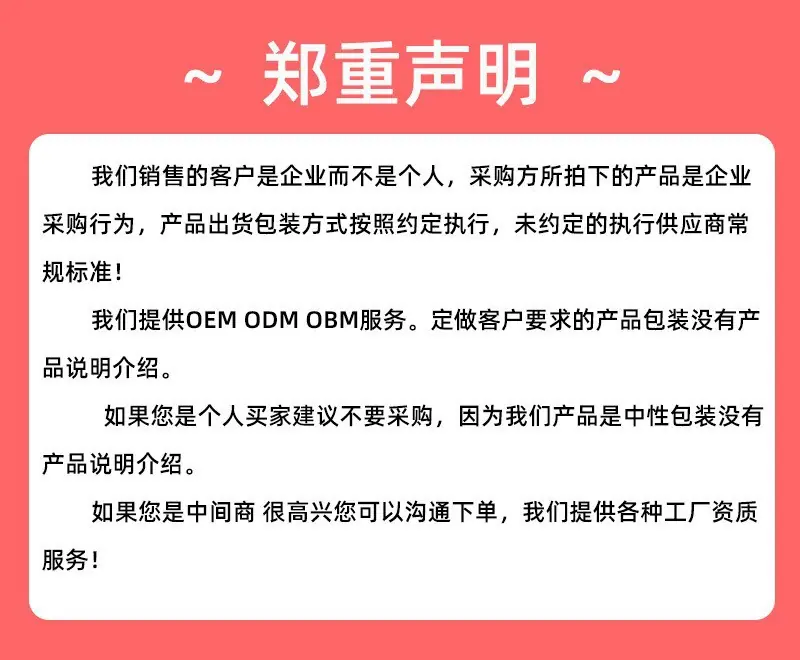 详情013