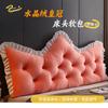 Cojín de cabecera de sofá estilo princesa estilo europeo 2026, Almohada de respaldo suave Tatami de soporte lumbar moderna