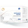 Yijia Kangcheng A1-3