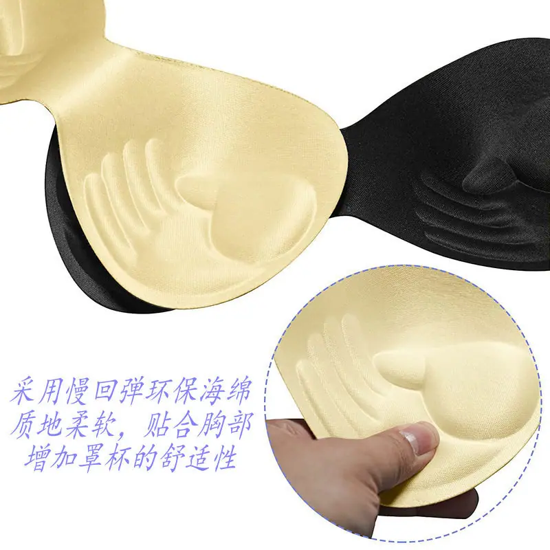 斜开布 (4)_副本.jpg