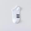 Calcetines blancos para hombre verano delgados tubo corto calcetines bajos tipo barco tres rayas a la moda calcetines deportivos absorbentes de sudor versátiles