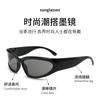Nuevas Gafas de Sol 2023 para Hombre Cara Grande Conducción Gafas de Conducción para Hombre Modernas Tamaño Grande