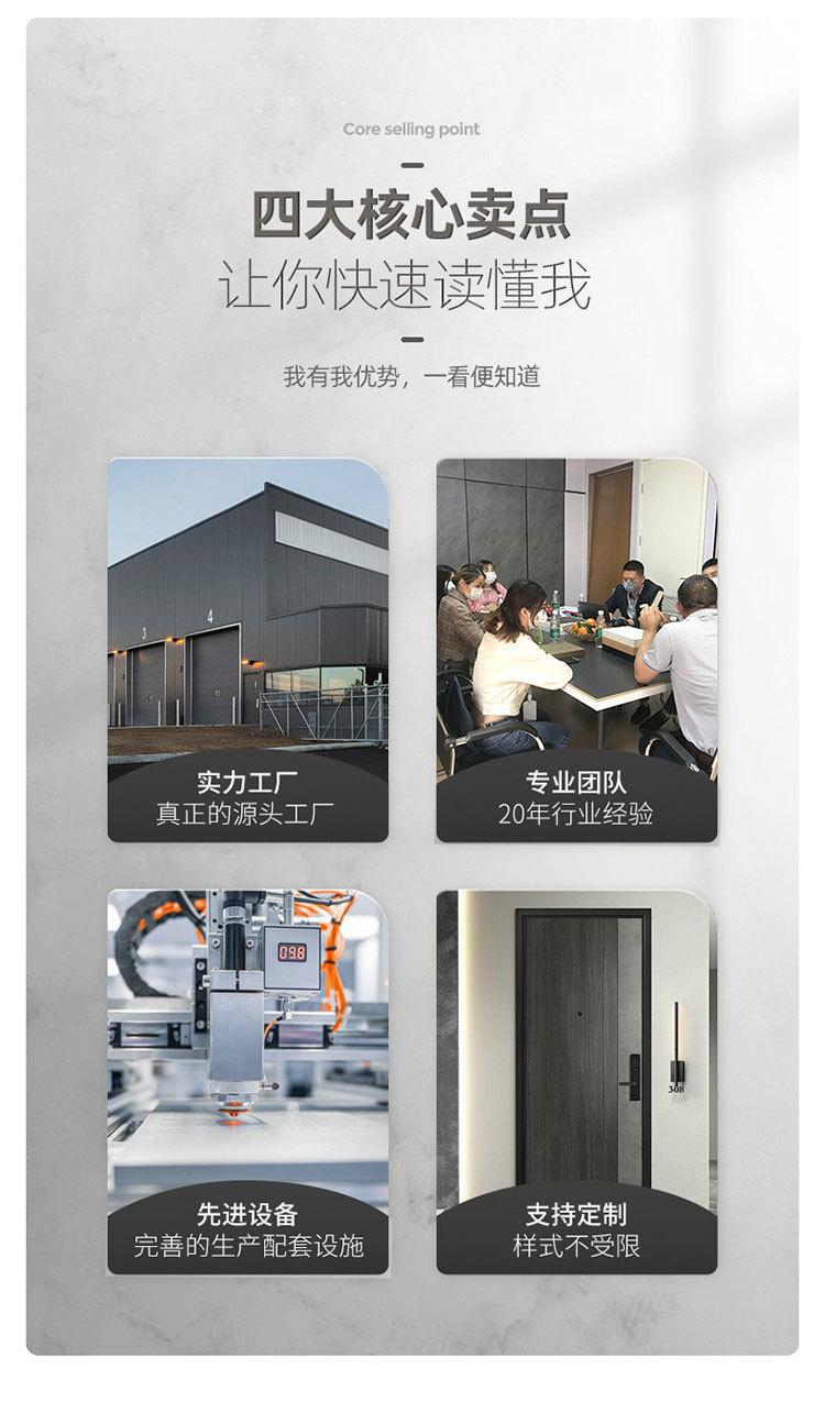 未标题-1_08.jpg