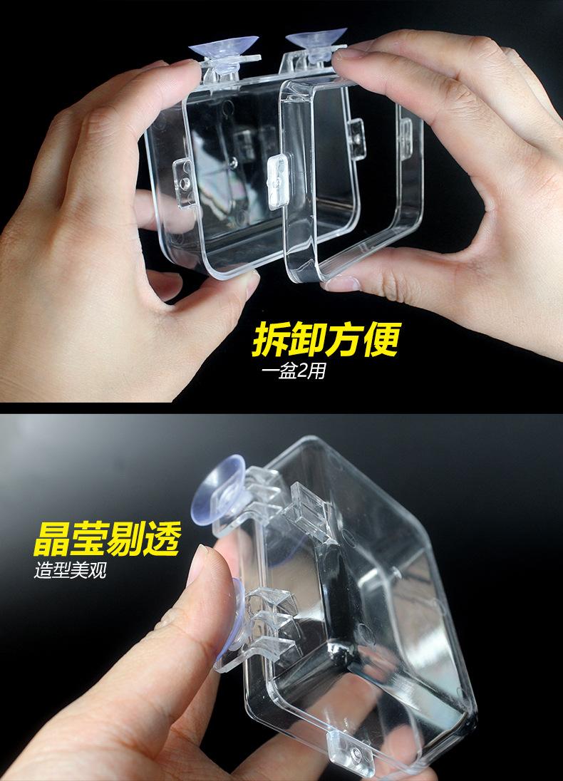 NW-30-防逃喂食盆_09