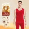 Ropa interior térmica para hombre, estilo otoño e invierno, chaleco sin mangas con forro polar, conjunto de chaleco térmico de cachemir sin costuras