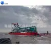 Barco Bombeador de Arena de Embalse de Río Grande, Equipo de Succión de Arena de Cabeza Plana, Barco de Bombeo de Arena y Limpieza de Lodo de Varilla Recta, Máquina de Extracción de Arena Tipo Succión