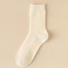 Calcetines Calcetines de Lana para Hombre de Media Caña Doble Aguja Cálidos Absorbentes de Sudor Gruesos Sin Costuras Tubo Largo Calcetines de Negocios para Hombre para Otoño e Invierno