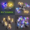 Luzes de Fio de LED Luzes de Fio de Cobre Luzes Coloridas Pequenas Pisca-Pisca Colorido Ajustável Luzes de Fio Luminosas Coloridas Ajustáveis Luzes de Atmosfera Luzes de Fio para Caixa de Presente