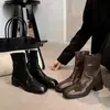 Botines Cuadrados de Cuero Vintage para Mujer 2026 Nuevo Estilo Tacón Grueso Estilo Británico Botas Martin Botines Ajustados