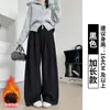 Pantalones de traje de pana para mujer, nuevo estilo primavera y otoño, adelgazantes y con caída, pantalones casuales para figuras petite, pantalones anchos de pierna recta estilo coreano