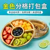 Caja Dorada para Fruta Cortada para Llevar de 25 cm Bandeja Desechable para Fruta Caja con Compartimentos Bandeja Doble para Fruta Caja de Embalaje Creativa Combinada para Fruta