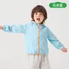 Ropa de Protección Solar para Niños Kk Tree, Anti-UV, Chaqueta Ligera y Transpirable para Bebé, Ropa Original de Hilo para Protección Solar al Aire Libre para Niños y Niñas